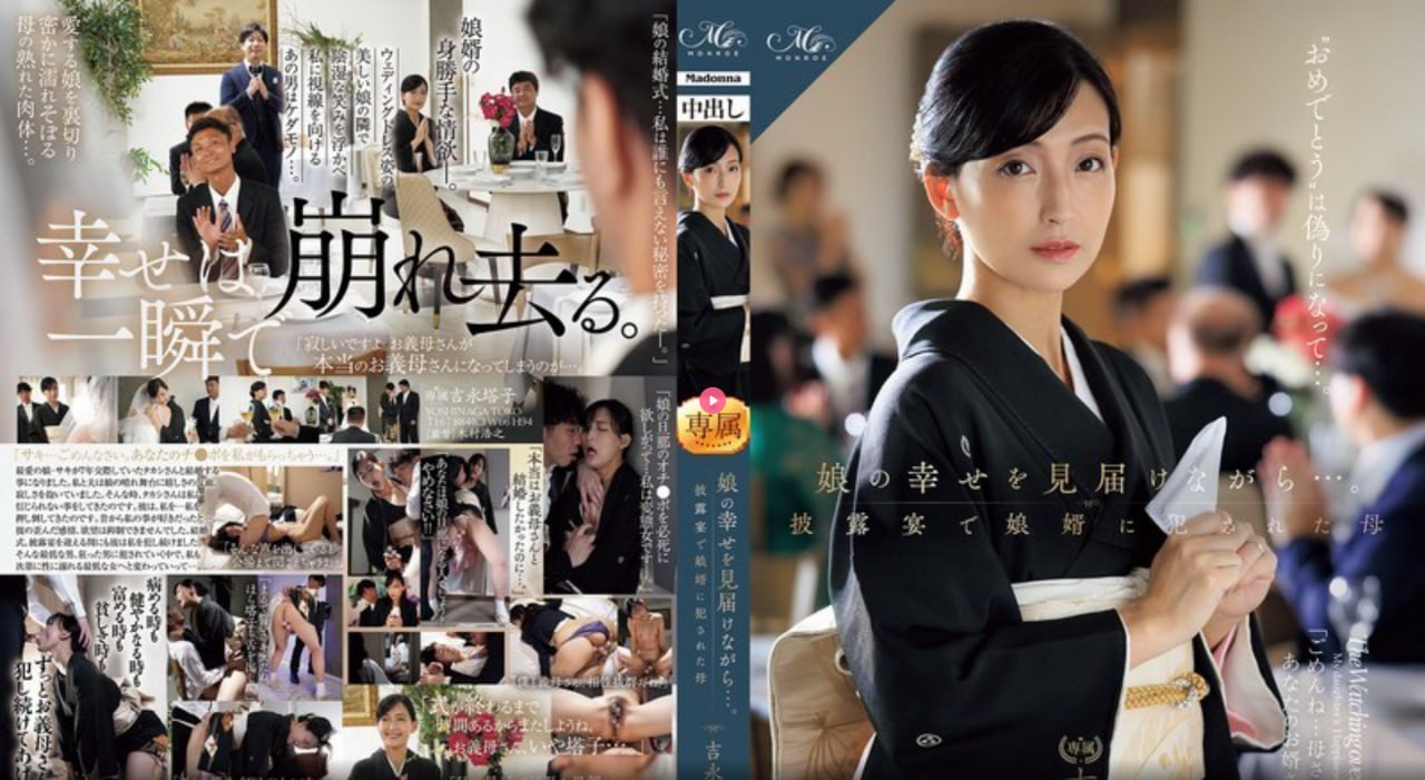 和美女在床上-高清韩剧免费观看韩国-亚洲AV在线观看